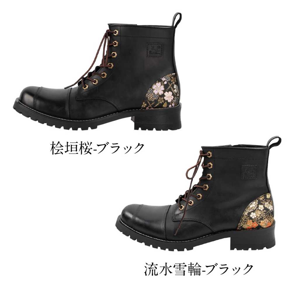 【デグナーWEB正規代理店】 デグナー HS-B19K 花山 レザー ブーツ シフトガード標準装備 ライディング..