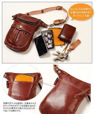 【送料無料★デグナー認定WEB正規代理店】デグナー(DEGNER)★ロングウォレットバッグ/LONG WALLET BAG W-32