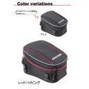 【一部当店在庫有★デグナーWEB正規代理店】デグナー NB-150 ★ アジャスターシートバッグ バイク オートバイ DEGNER NB-150(2)