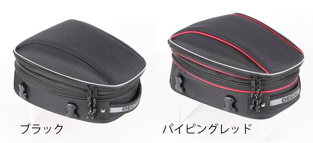 デグナー (DEGNER) ★マックス21L 容量可変式シートバッグ/DENNER ADJUSTER SEAT BAG NB-151