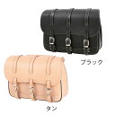 【★送料無料★デグナー認定WEB正規代理店】デグナー (DEGNER)★レザーサドルバッグ /LEATHER SADDLEBAG SB-18