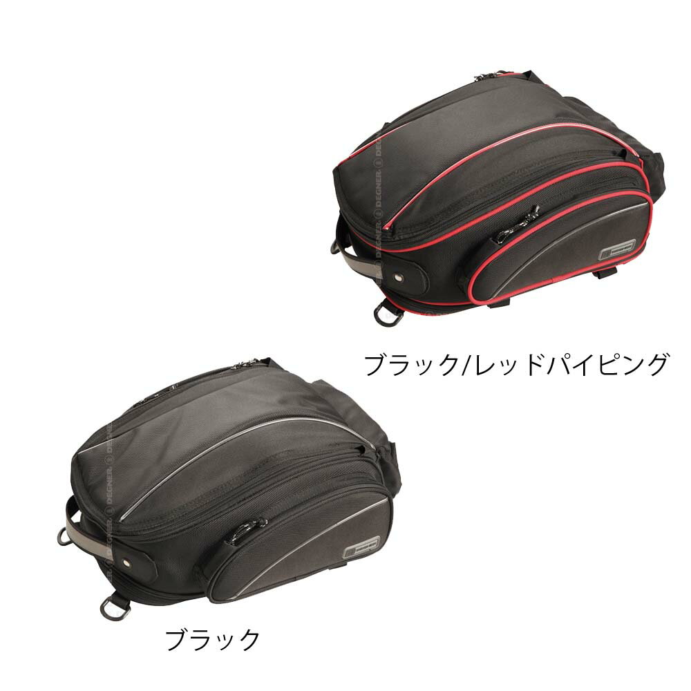 デグナー (DEGNER) ★ アジャスター シートバッグ / ADJUSTER SEAT BAG 容量可変9.5〜16L NB-119