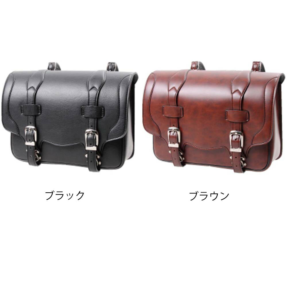  デグナー(DEGNER) DSB-1 ★ シンセティックレザーサドルバッグ/SYNTHETIC LEATHER SADDLEBAG DSB-1