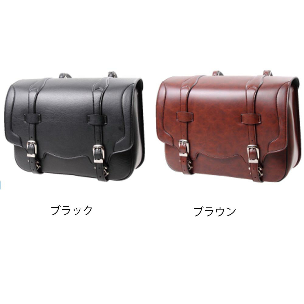 デグナー (DEGNER) ★ シンセティックレザーサドルバッグ/SYNTHETIC LEATHER SADDLEBAG DSB-3