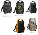 【一部あす楽★送料無料★デグナー認定WEB正規代理店】 デグナー (DEGNER) NB-83 ウォータープルーフ マルチ レインバッグ 防水対応バッグ NB-...
