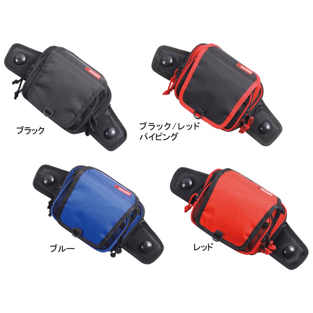 【デグナーWEB正規代理店】デグナー NB-180 ★ 吸盤式 タンクバッグ ポーチ / NYLON TANK BAG POCH バイク オートバイ DEGNER NB-180