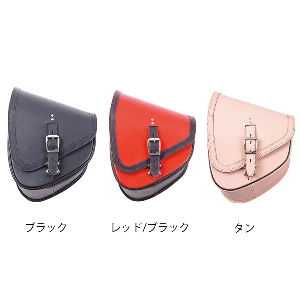 【送料無料★デグナー認定WEB正規代理店】 デグナー (DEGNER)★レザーリジッドバッグ LEATHER RIGID BAG ブラックのみ SB-84