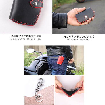 【デグナー認定WEB正規代理店】デグナー(DEGNER) レザーキーケース/LEATHER KEY CASE K-62