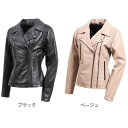 【一部在庫有★デグナーWEB正規代理店】 デグナー FR20SJ-10 レディースレザージャケット/LADIES' LEATHER JACKET DEGNER ...