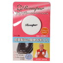 【デグナー認定WEB正規代理店】花田 ラナパーワックス 革のお手入れ用品 メンテナンス 携帯 お手軽サイズ ラナパープチ (5ml、スポンジ1個付) プチラナパー オイル ミニ RANAPA-PS