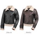 【アウトレット特価★デグナーWEB正規代理店】 デグナー FR20WJ-10 フェイクムートンレディース レザージャケット プロテクター標準装備 LADIES'...