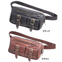 【送料無料★デグナー認定WEB正規代理店】デグナー(DEGNER)★レザーボディバッグ/LEATHER BODY BAG W-114