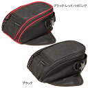 【在庫有★デグナーWEB正規代理店】デグナー NB-117MAG ★ マグネット式タンクバッグ / MAGNET TYPE TANK BAG バイク オートバイ...
