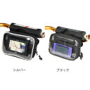 【送料込価格】ラフアンドロード ★ ガジェットP.A.S.バーパッド RR9805