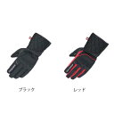 【送料無料】ラフ&ロード (ROUGH&ROAD) ★プリマロフトCK ウインターグローブ レディースサイズ設定あり RR8655