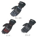 【送料無料】 ラフ＆ロード (ROUGH&ROAD)★プリマロフト プロテクト ウインターグローブ RR8656 その1