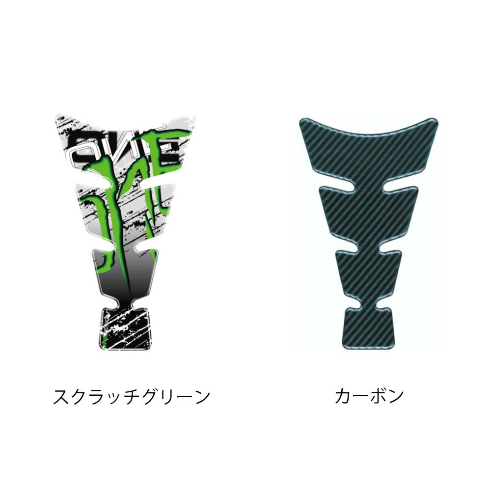 print(プリント)★タンクパッド SPIRIT PI0005