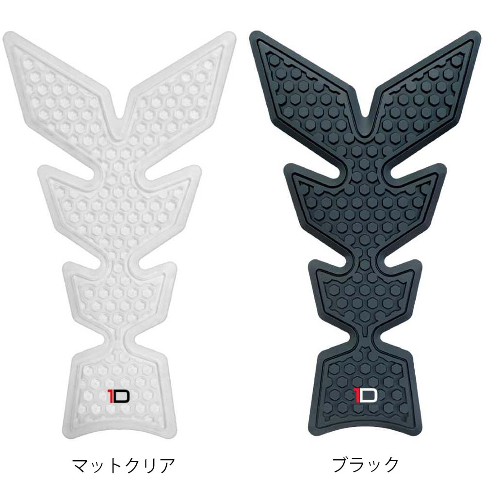 Rakuten - print★タンクパッド HDR （High Definition Rubber） イタリア生まれのデザイン性 フィッシュボーン レギュラーサイズ PI0022