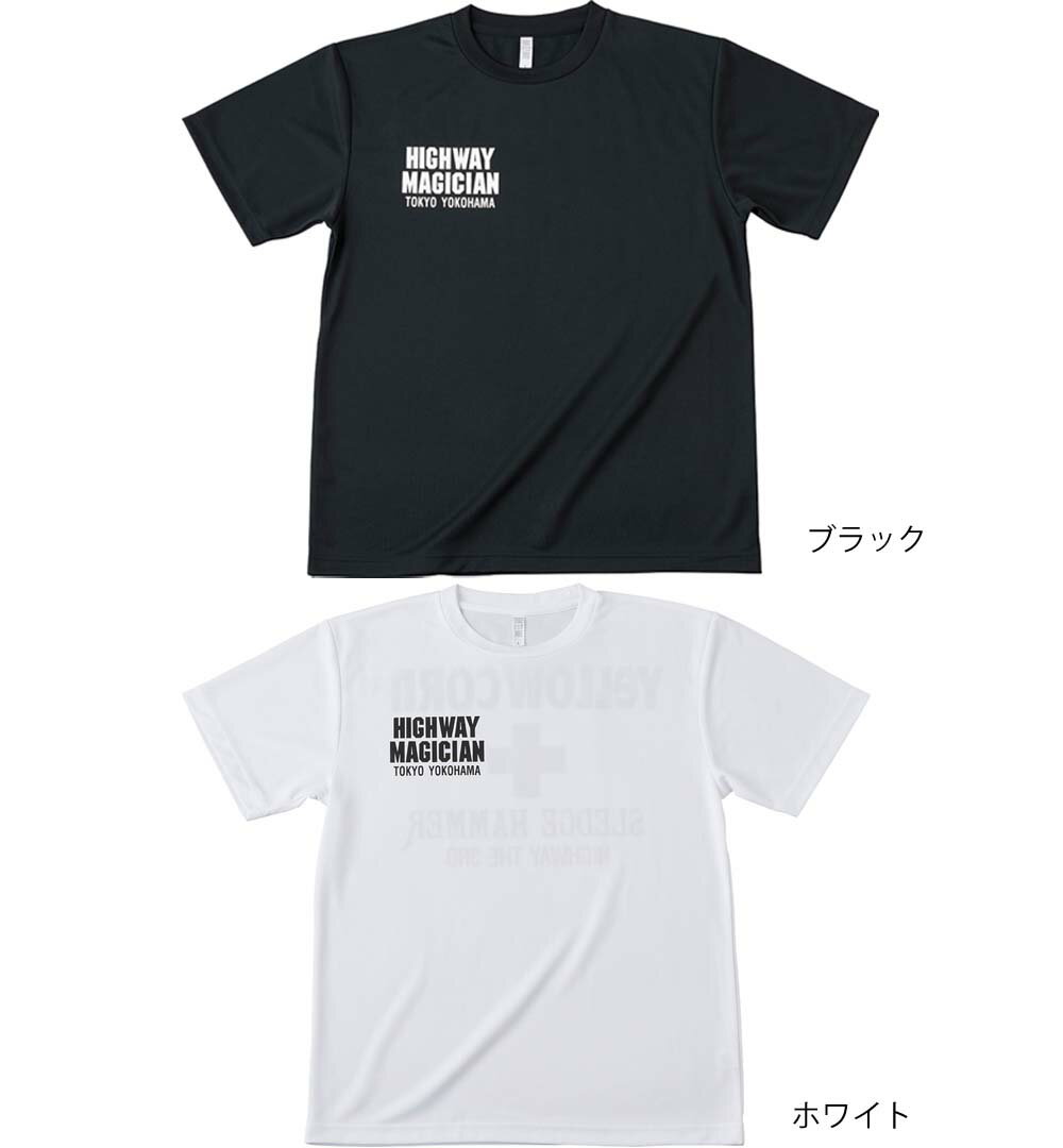 イエローコーン (YeLLOW CORN)★クールドライTシャツ YT-010