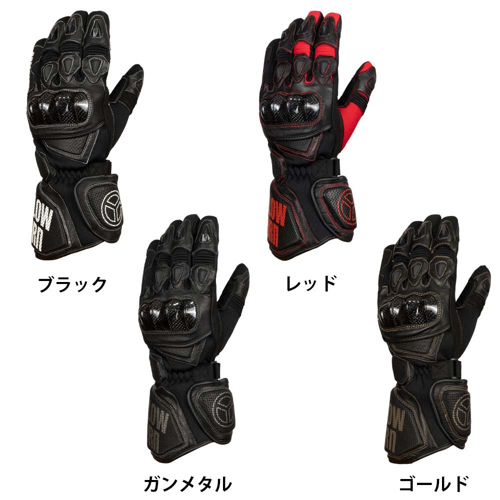 【一部在庫有】 イエローコーン YG-341W ウィンターグローブ WINTER GLOVES 暖かい ロングタイプ 防寒防水 YeLLOW CORN YG-341W