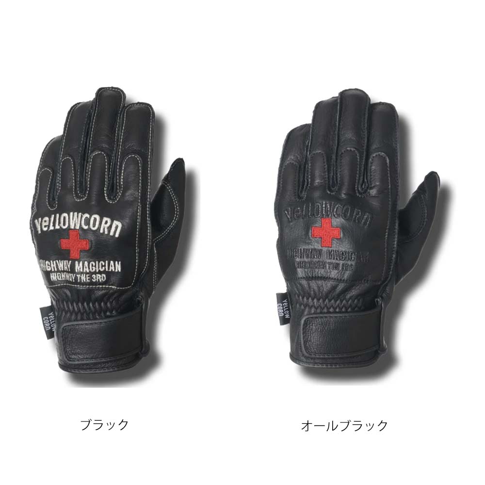 【送料無料】 イエローコーン (YeLLOW CORN) ★Leather Glove レザー グローブ オートバイ用 3シーズン G-2002牛革ライディンググローブ