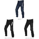 イエローコーン (YeLLOW CORN) ★ オールシーズンライディングパンツ Protective Stretch Pants 腰、膝プロテクター標準装備 YRP-101