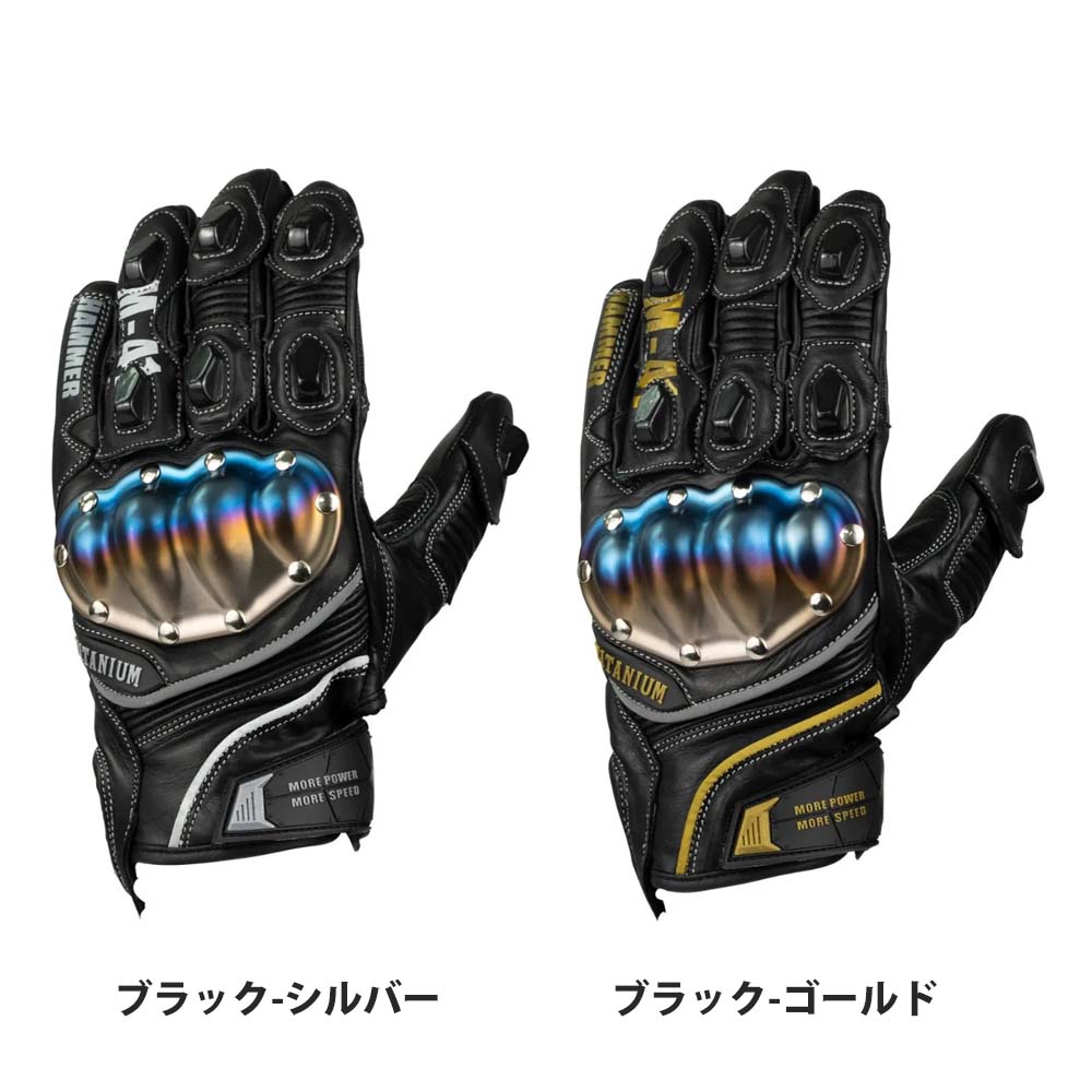 イエローコーン YG-192 チタニウムレザーグローブ Titanium Leather GLOVE YeLLOW CORN YG-192