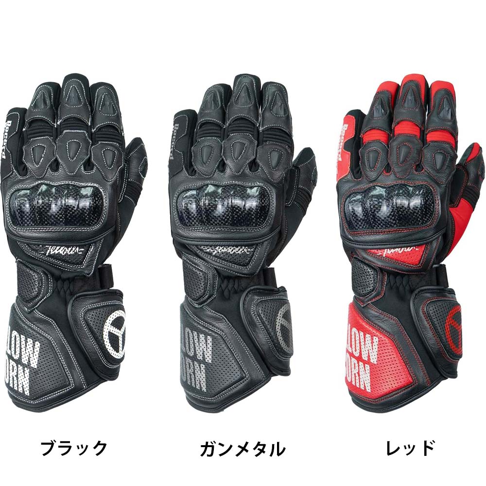 イエローコーン YG-356W ウィンター グローブ 防寒 WINTER GLOVES YeLLOW CORN YG356W