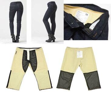 アグリブロス(uglyBROS)★レディース ストレッチデニムMOTOPANTS R867-K UB1013