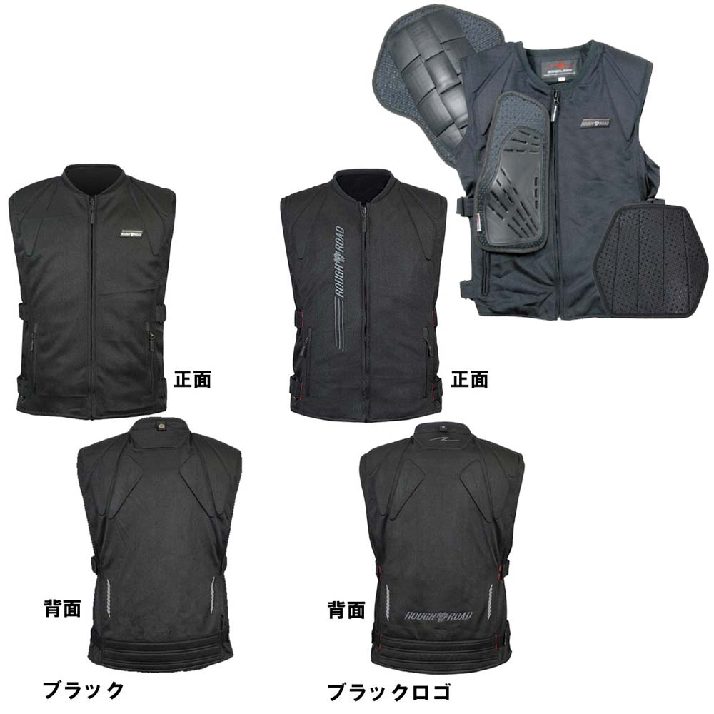 楽天市場】ホンダ プロテクター ベストの通販