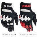 【送料無料】 アルパインスターズ (Alpinestars) ★ハロレザーグローブ HALO LEATHER GLOVE オートバイ用グローブ 冬用 メンズ 3...