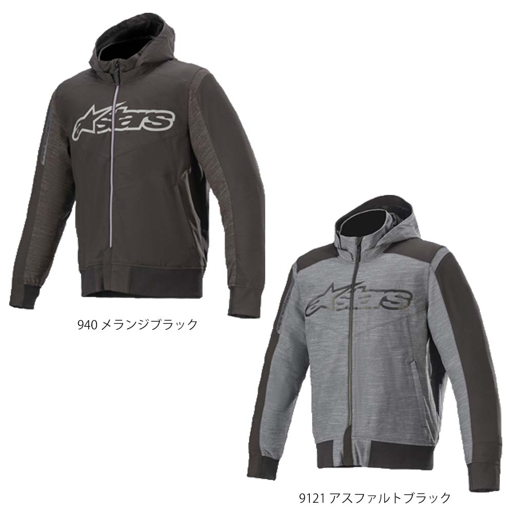 アルパインスターズ 4200420 ロッドウィンドストッパーフーディー Alpinestars 4200420