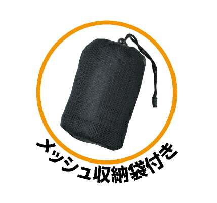 ��ե���ɥ����� ��RR7926 HOT���ѥå� �������å� �Ȥ����� �ȴ����� ���ѥå� RR7926