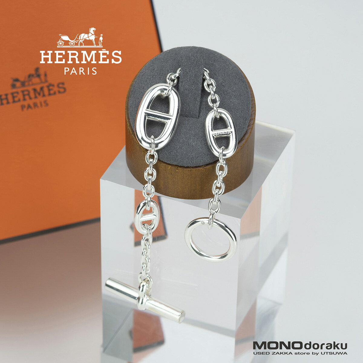 樂天商城 - エルメス HERMES ファランドール SH ブレスレット シェーヌダンクルモチーフ シルバー925 人気 定番 高級感 ジュエリー アクセサリー 美品 【中古】