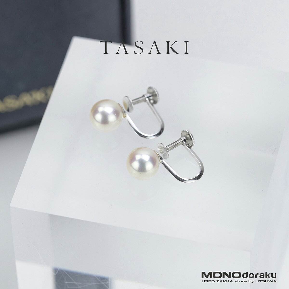 樂天商城 - TASAKI 田崎真珠 パールイヤリング K14WG ホワイトゴールド 5mm珠 ケース付き フォーマル アクセサリー 冠婚葬祭【中古】