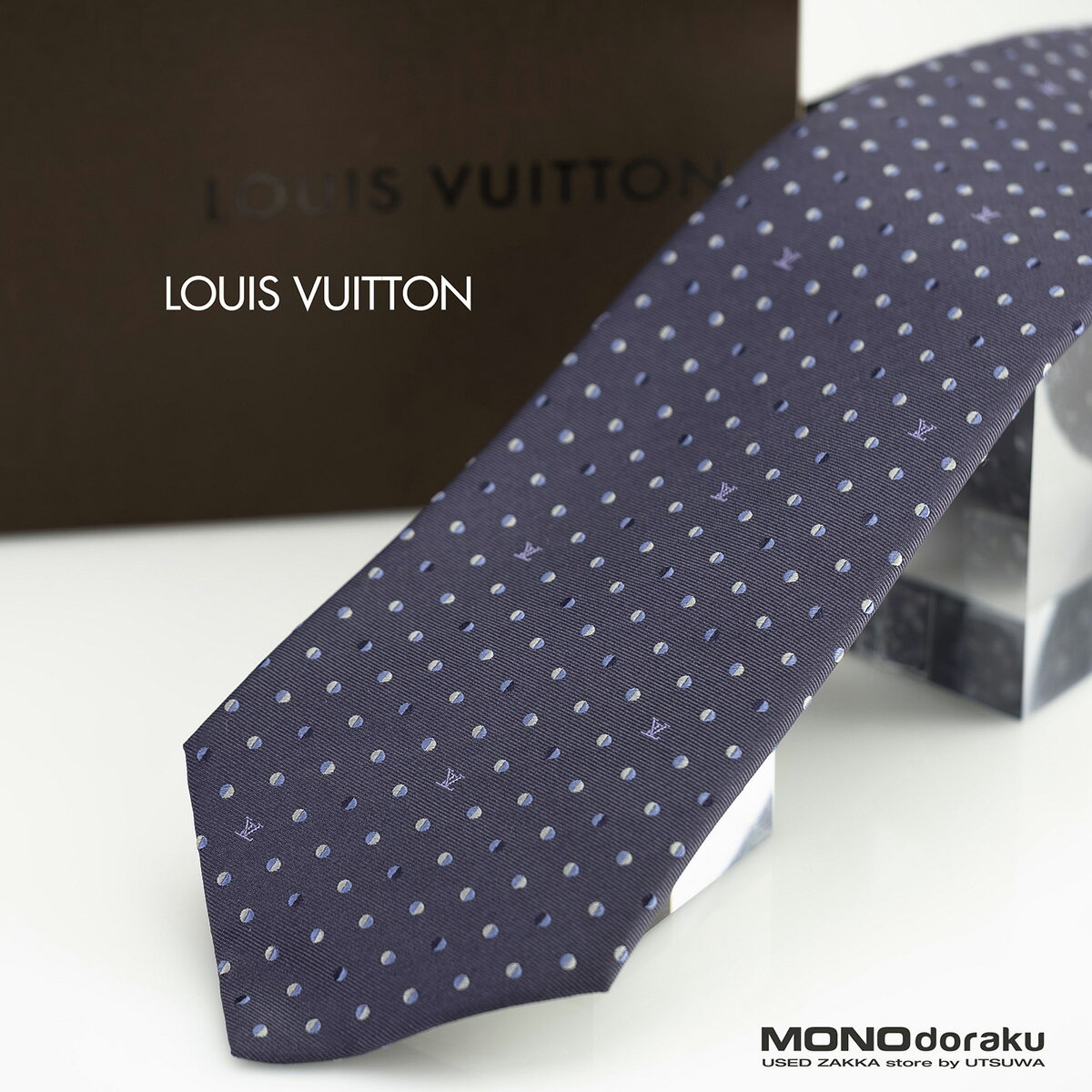 【箱付】ルイヴィトン LOUIS VUITTON ネクタイ ドット柄 パープル系 モノグラム ロゴ 総柄 シルク100％ ビジネス スーツ ブランドネクタイ 高級小物 イタリア製【中古】