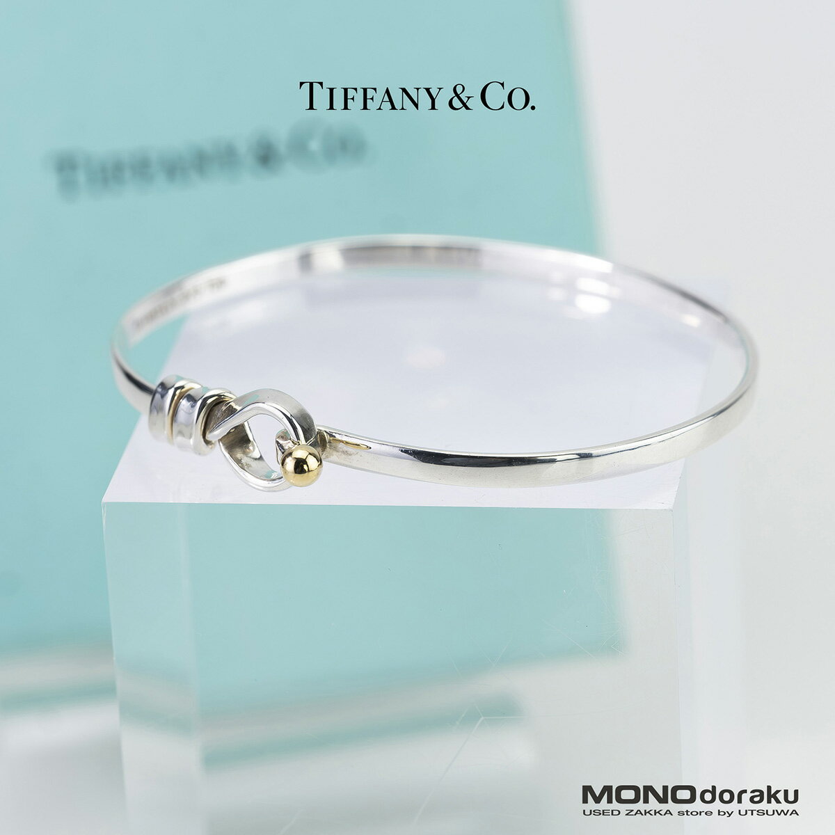 楽天市場】ティファニー フック&アイ バングルの通販