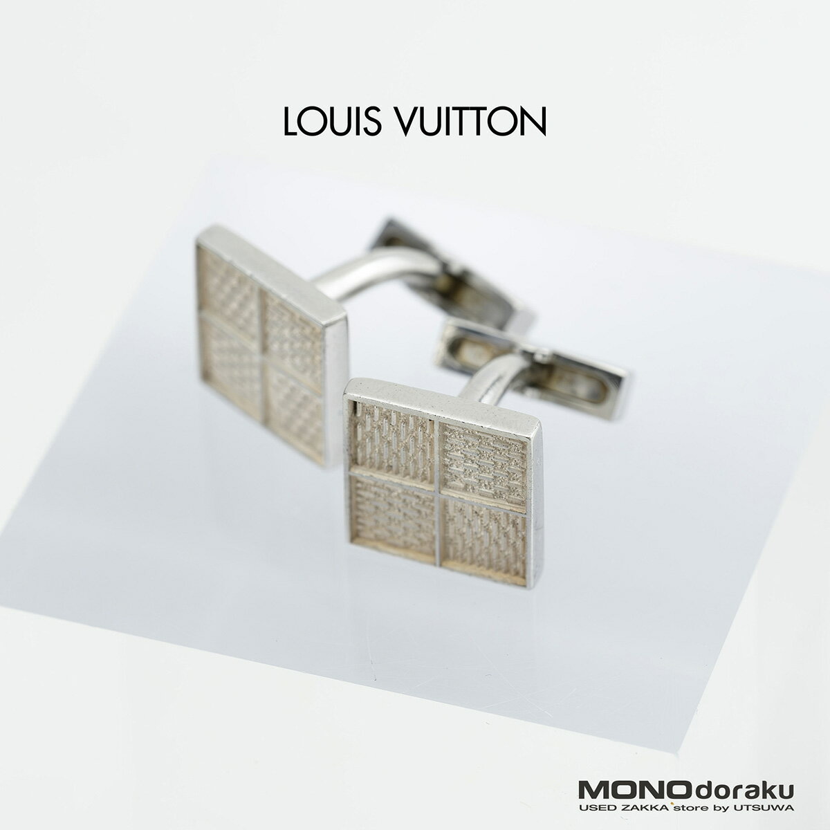 ルイ・ヴィトン LOUIS VUITTON カフス ダミエ調 4ブロック シルバー925 ヴィンテージ フランス製 メンズ アクセサリー ブランド小物【中古】