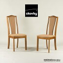 ダイニングチェア2脚セット Skovby スコービー DC57K チェリー材(1) 北欧デンマーク モダンヴィンテージ ナチュラル クラシックモダン アンティー...