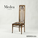 ダイニングチェア イタリア製 Medea/メデア ハイバックチェア アールヌーヴォー様式⑵ クラシック エレガント 彫刻 アンティーク調 【中古】【...