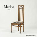 ダイニングチェア イタリア製 Medea/メデア ハイバックチェア アールヌーヴォー様式⑶ クラシック エレガント 彫刻 アンティーク調 