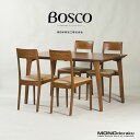 ダイニング5点セット 朝日木材加工◆配送エリア限定◆BOSCO ボスコ ニヤトー材 蝶千切り 北欧スタイル ナチュラルモダン シンプルデザイン ACTUS【中古】【USED家具】