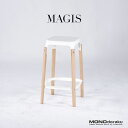 マジス カウンターチェア MAGIS STEELWO