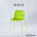 マジス ダイニングチェア MAGIS TROY 