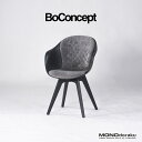 ボーコンセプト ダイニングチェア BoConcept ADELAIDE アデレード アームチェア ブラック×エスプレッソオーク ベルベット キルティング 北欧モ...