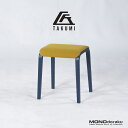 旭川家具 匠工芸 スツール TAPERED STOOL テーパードスツール Sサイズ オーク材 張座 ロースツール シンプルモダン カジュアル ポップ 松岡智之 デザイナーズ【中古】【中古家具】【中古スツール】【USED家具】【リユース】【デザイナーズ】