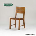 スキャンティーク ダイニングチェア SCANTEAK PACIFIC ダイニングチェア チーク無垢材(1) ナチュラルモダン シンプル 北欧テイスト【中古】【中...