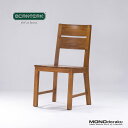 スキャンティーク ダイニングチェア SCANTEAK PACIFIC ダイニングチェア チーク無垢材(3) ナチュラルモダン シンプル 北欧テイスト【中古】【中...