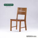 スキャンティーク ダイニングチェア SCANTEAK PACIFIC ダイニングチェア チーク無垢材(4) ナチュラルモダン シンプル 北欧テイスト【中古】【中...