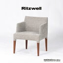ダイニングチェア リッツウェル Ritzwell C-LINE シーライン アームチェア ウォールナット(6) オイル仕上げ 北欧モダン シンプルモダン ナチュ...